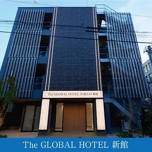 The Global , Tokyo Japonya